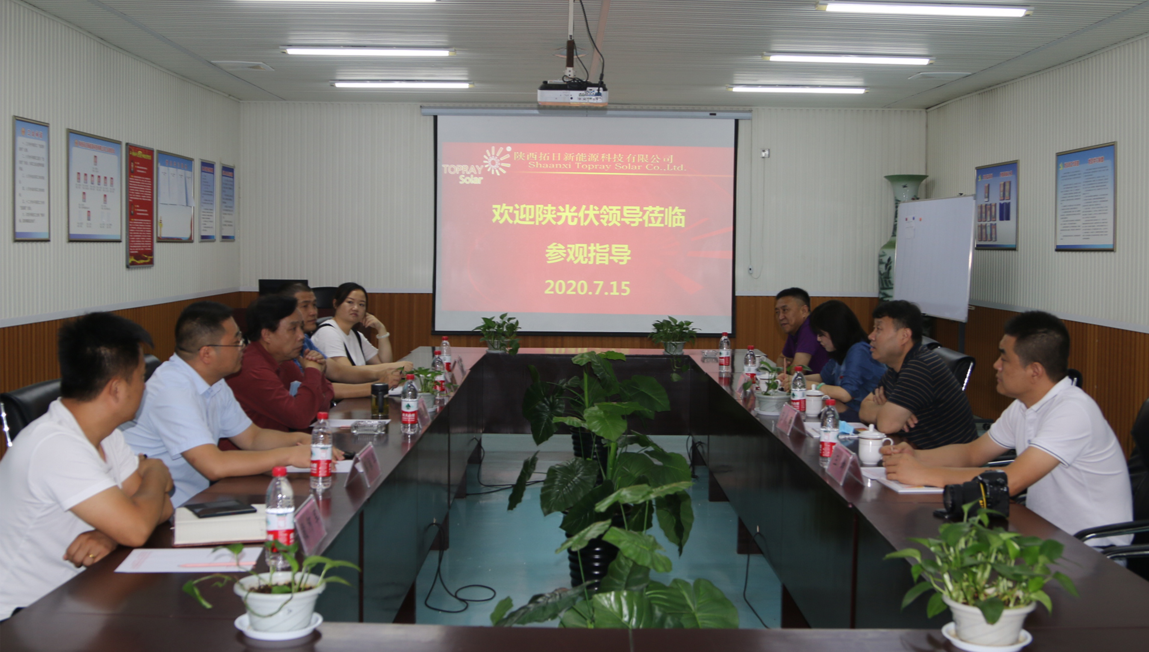 122cc太阳集成游戏(中国)有限公司官网