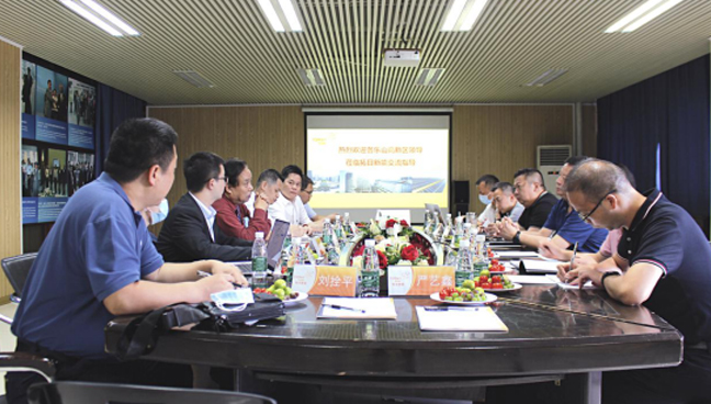 122cc太阳集成游戏(中国)有限公司官网