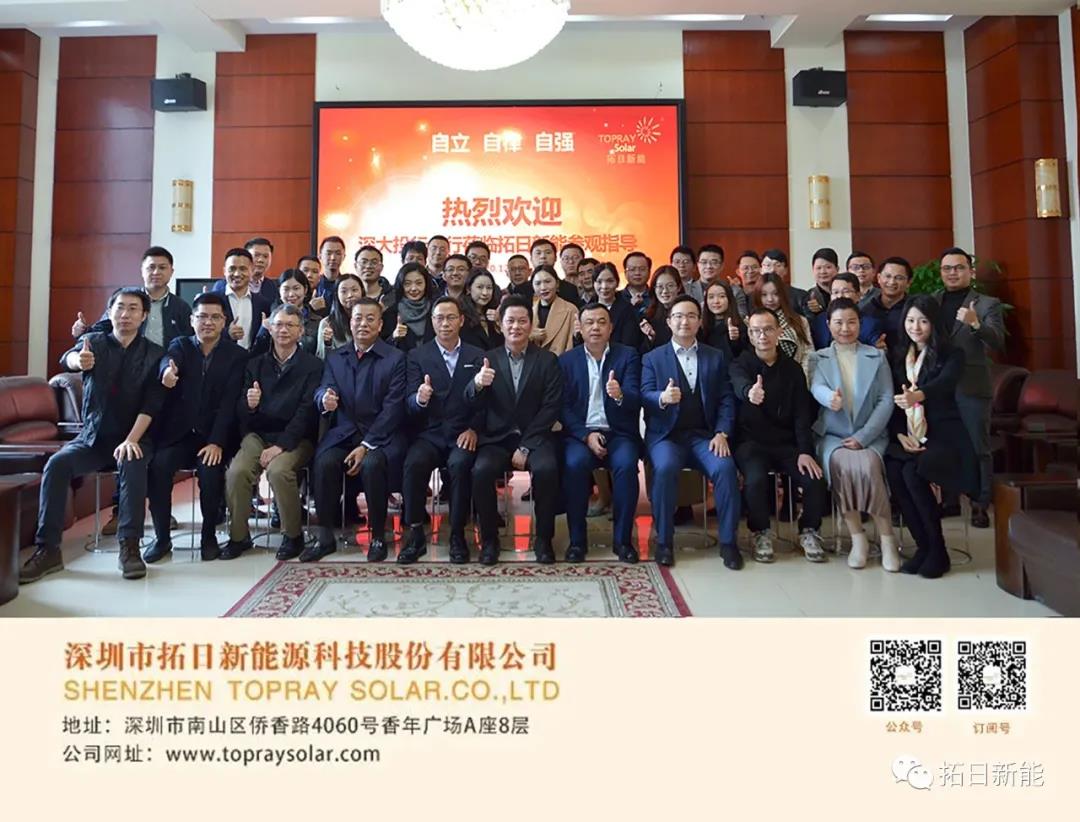 122cc太阳集成游戏(中国)有限公司官网