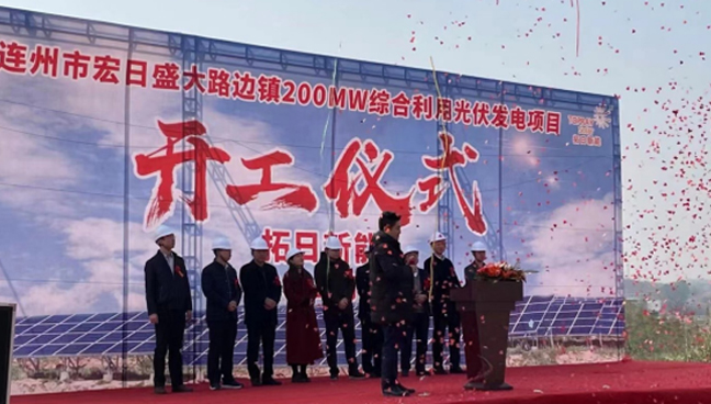 122cc太阳集成游戏(中国)有限公司官网
