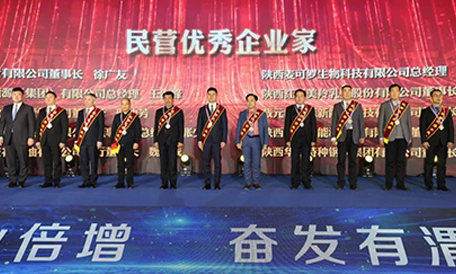 122cc太阳集成游戏(中国)有限公司官网