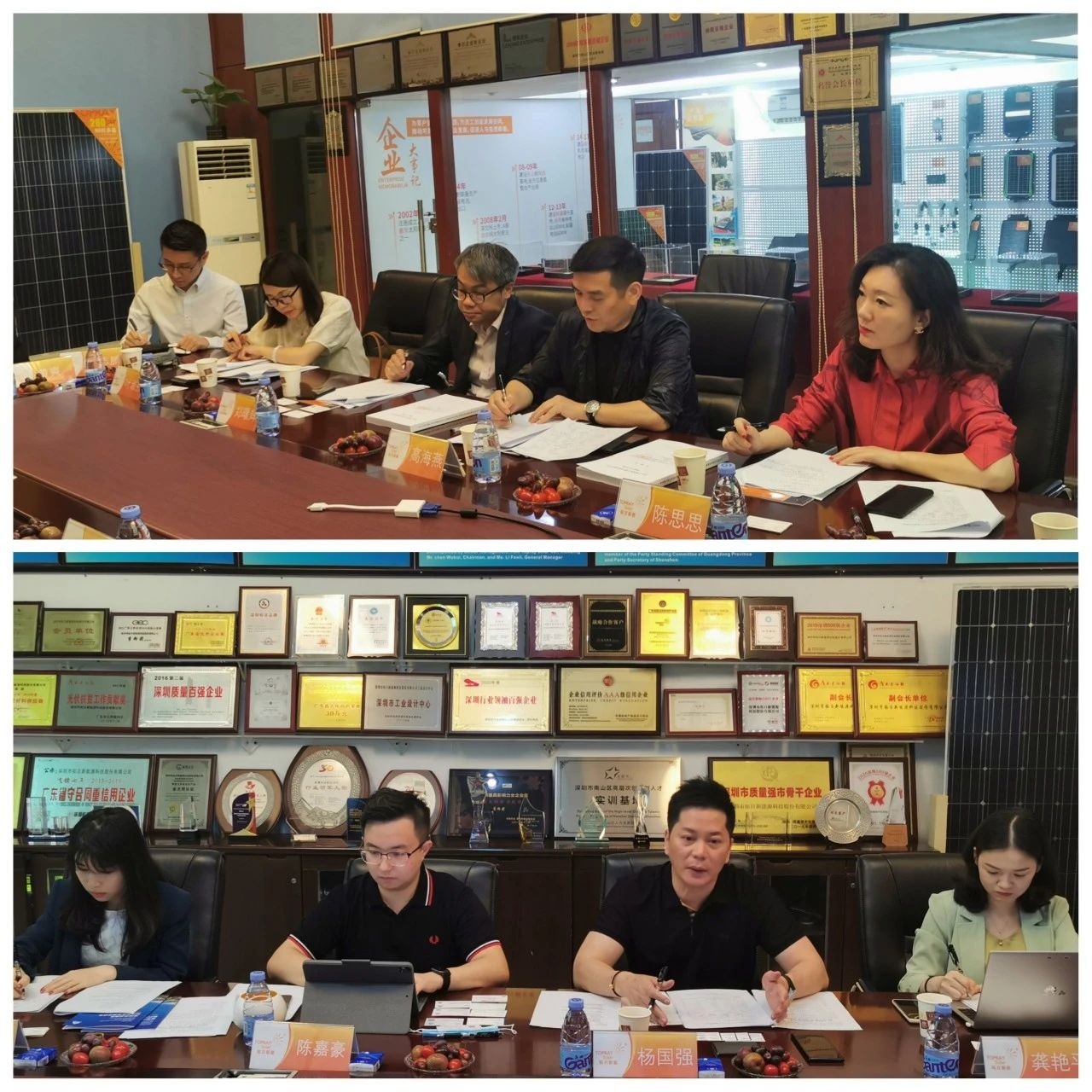 122cc太阳集成游戏(中国)有限公司官网