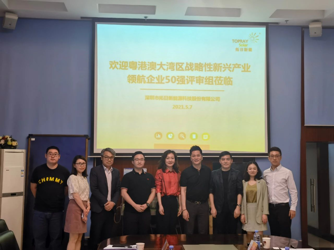 122cc太阳集成游戏(中国)有限公司官网