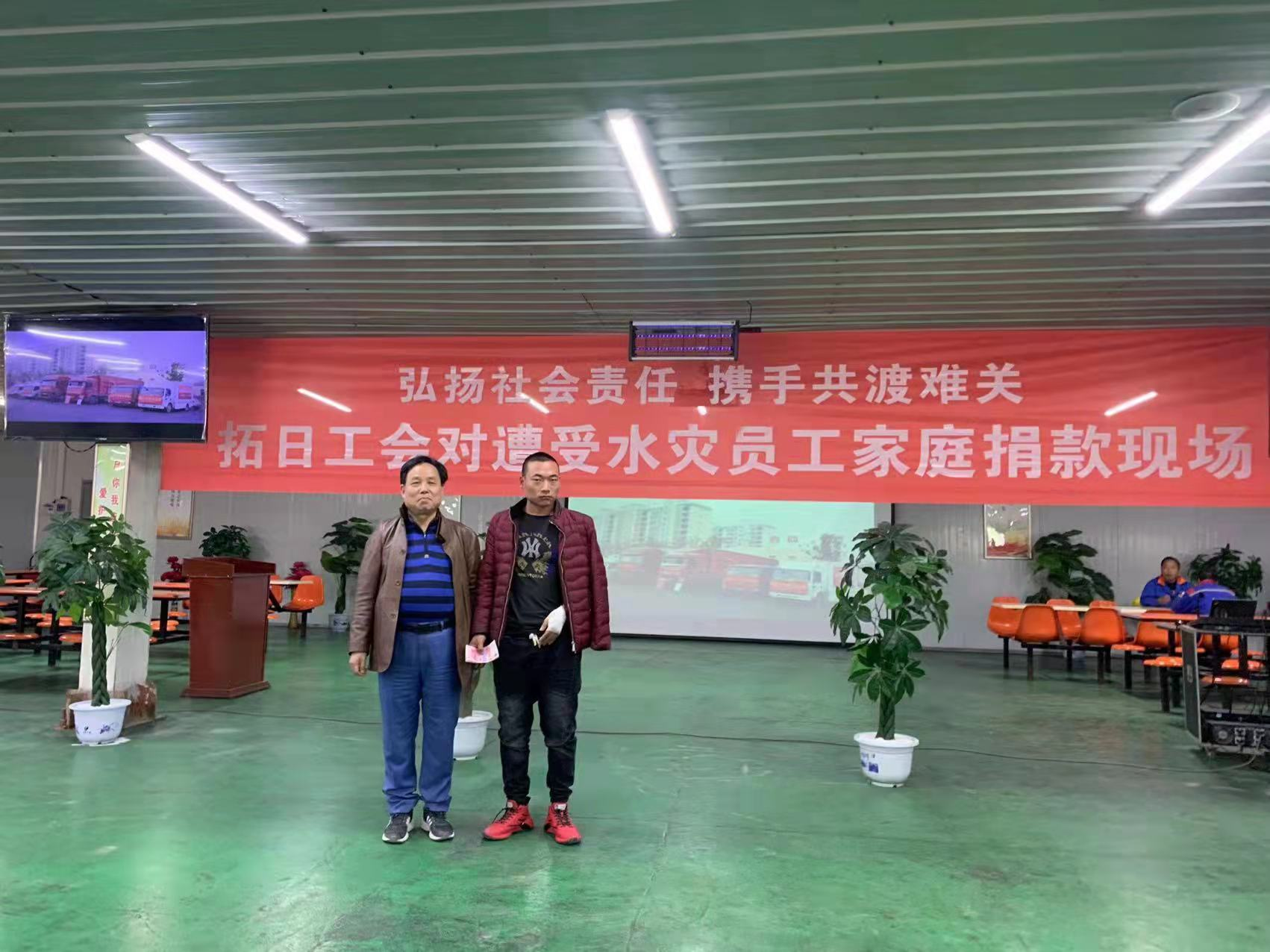 122cc太阳集成游戏(中国)有限公司官网