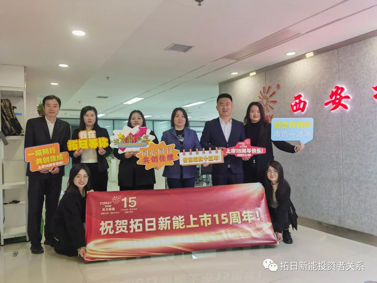 122cc太阳集成游戏(中国)有限公司官网